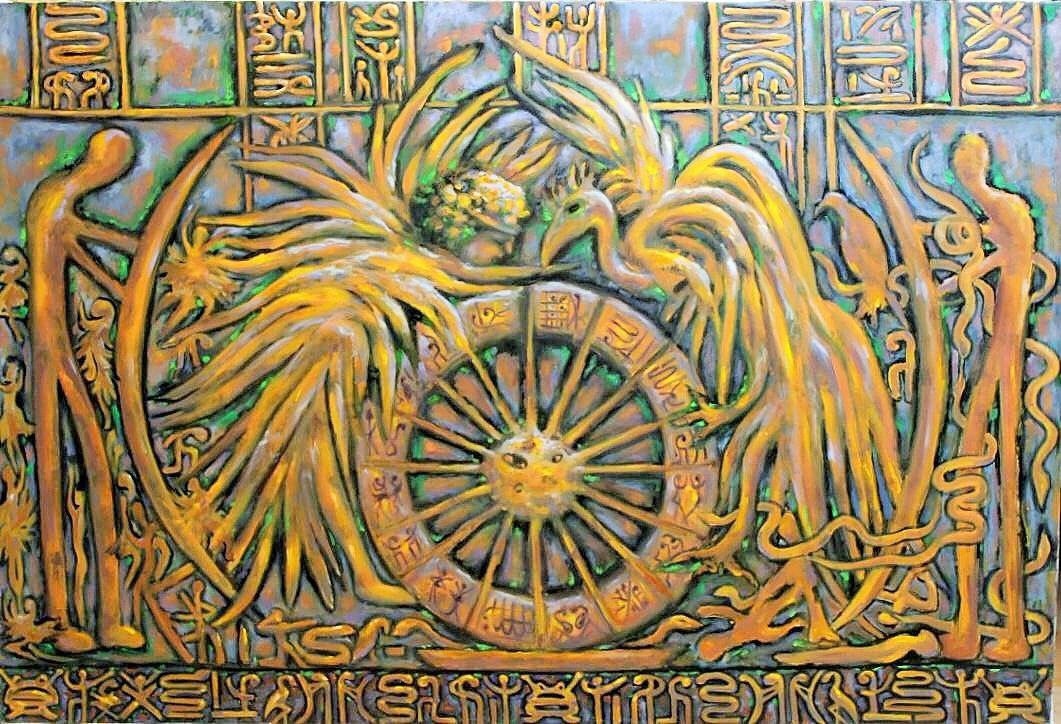 اثر 16 — اثر جهانبخش نظام