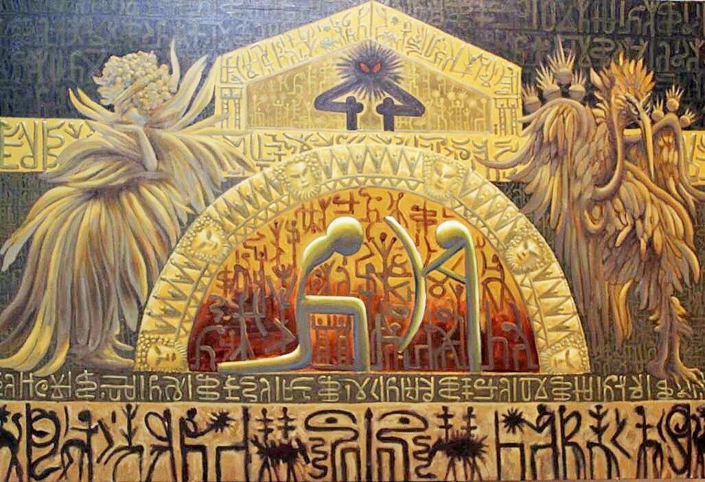 اثر 19 — اثر جهانبخش نظام
